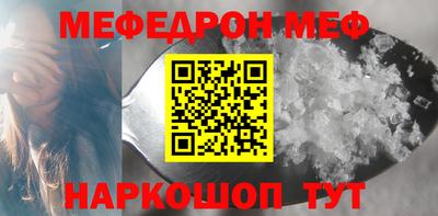 дурь Кимры