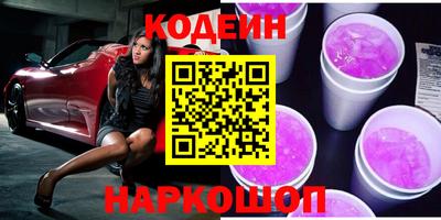 дурь Кимры