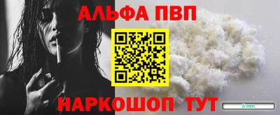 марки lsd Кинель