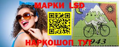 скорость mdpv Коммунар