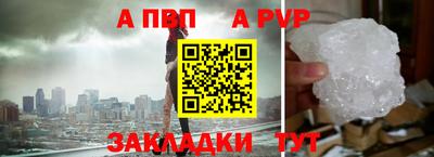 дурь Кимры
