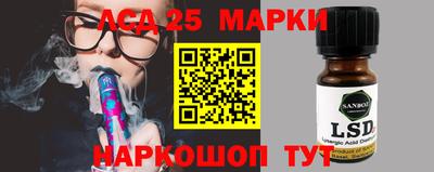 прущая мука Кингисепп