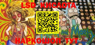 дурь Кимры