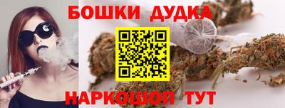марки lsd Кинель