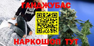 марки lsd Кинель