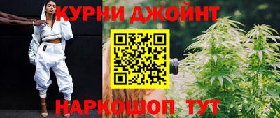 марки lsd Кинель