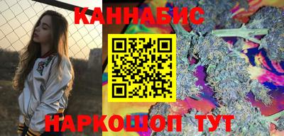 экстази Комсомольск-на-Амуре