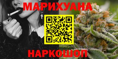 дурь Кимры