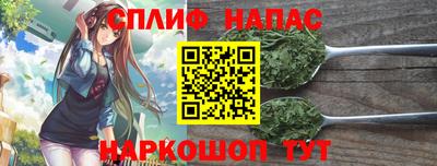 марки lsd Кинель