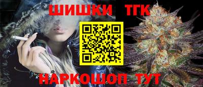 марки lsd Кинель