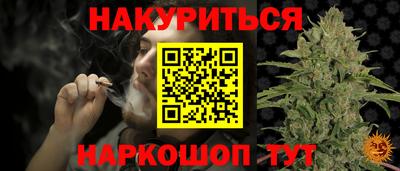 марки lsd Кинель