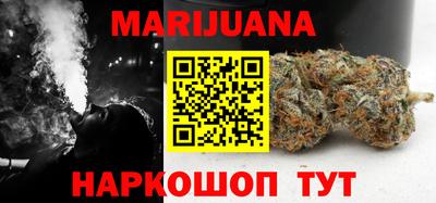 прущая мука Кингисепп