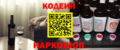 дурь Кимры