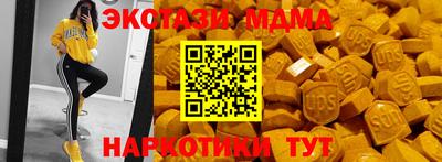 прущая мука Кингисепп