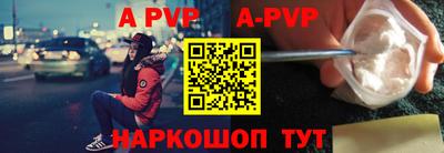 дурь Кимры