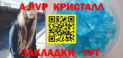 марки lsd Кинель