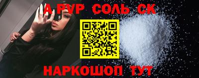 дурь Кимры