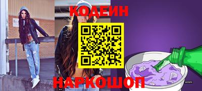 дурь Кимры