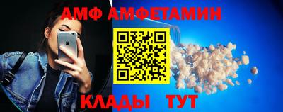 прущая мука Кингисепп
