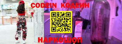 марки lsd Кинель