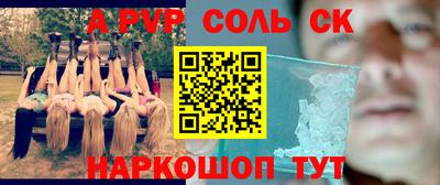 дурь Кимры