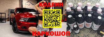 марки lsd Кинель