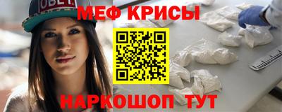 дурь Кимры