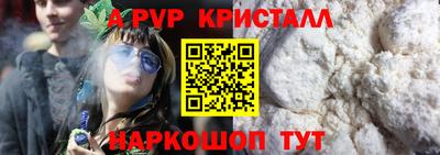 дурь Кимры