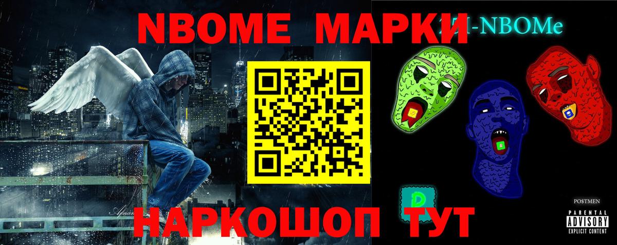 ЛСД экстази кислота Мытищи
